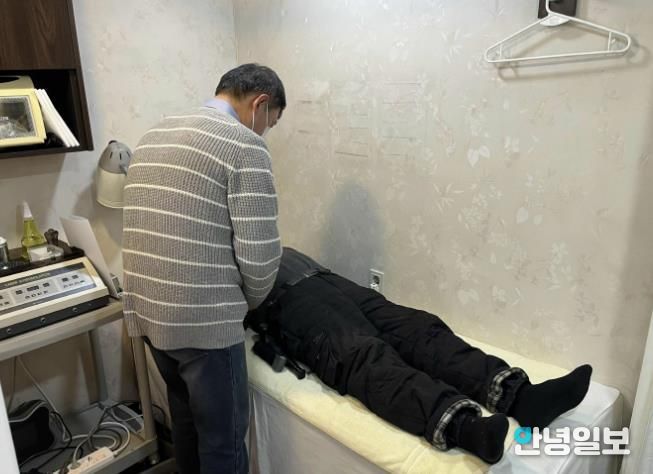 고양시 화정1동 지역사회보장협의체, 한방진료 지원 사업 실시