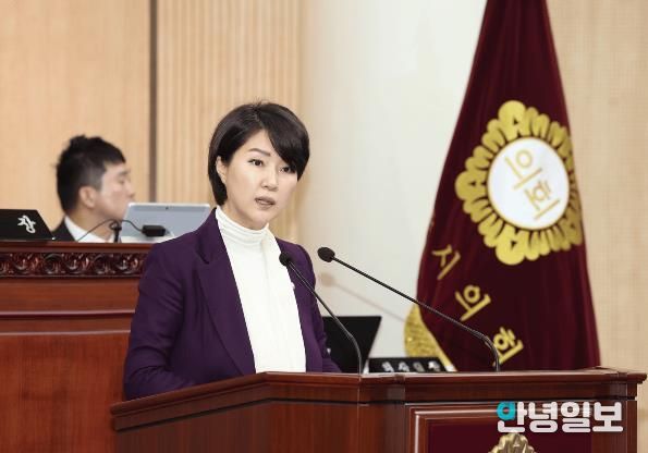 고양특례시의회 손동숙 의원,