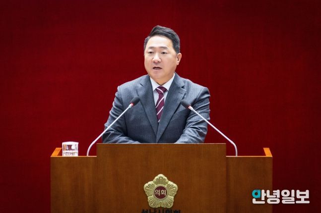 성남시의회 정용한 의원