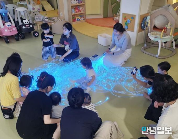 안양시아이사랑놀이터.jpg 바로보기안양시아이사랑놀이터