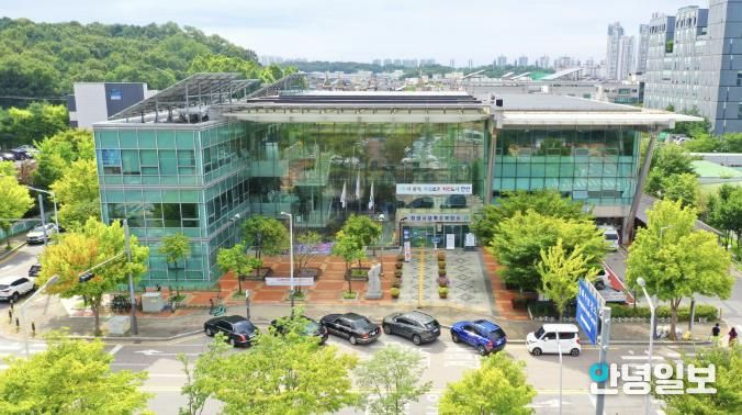 안산시 상록수보건소 전경