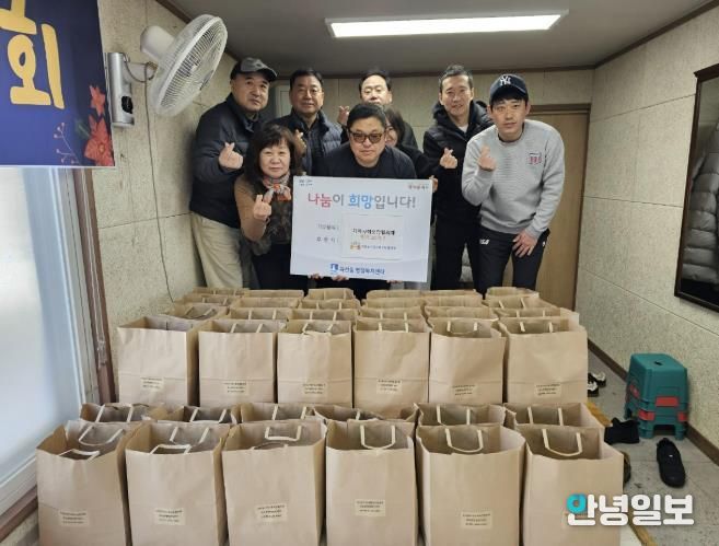 수원시 권선구 곡선동 지역사회보장협의체, 사랑가득 떡국 나눔 행사 추진