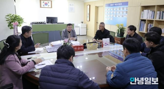 수원시 팔달구, 수원시축구협회 팔달지회와 '현장의 목소리 담는 간담회' 가져
