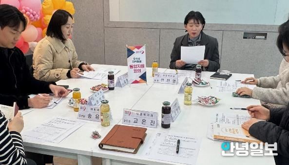 오산시, 통합돌봄 사업 본격 추진…첫 통합지원회의 개최