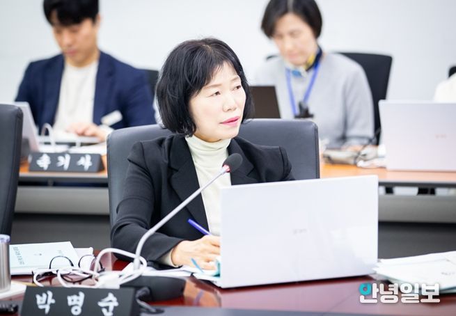 성남시의회 박명순 의원