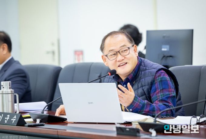 성남시의회 이군수 의원(신흥2·신흥3·단대동)