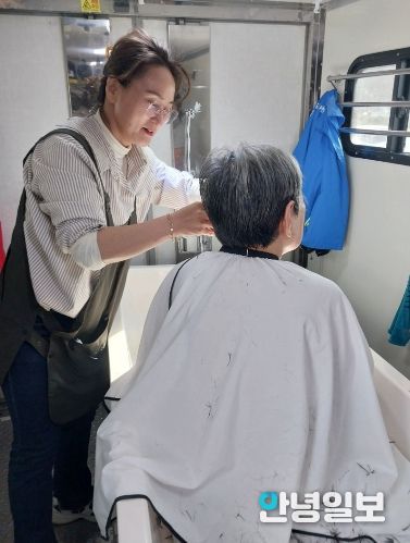 비전1동 지역사회보장협의체, 목욕과 이미용 봉사 진행
