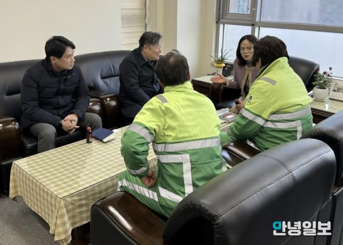 수원시 팔달구 화서1동, 생활폐기물 수거업체·환경관리원 간담회 실시