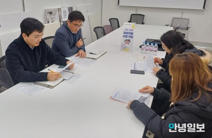 의정부시, 의정부형 케어안심주택 조성 위해 LH와 간담회 개최