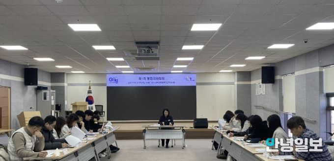 가평군, 통합지원 첫 회의… 지역맞춤 지원체계 시동