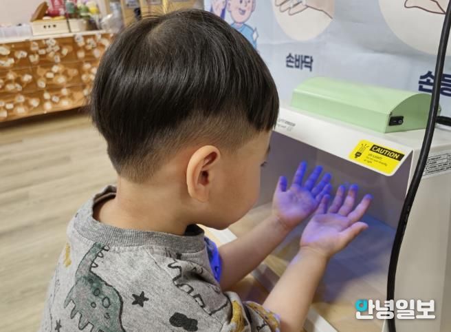 과천시 보건소, 손 씻기 교육장비 연중 무상 대여