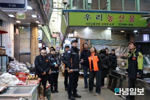 광명전통시장 관서장 현장안전지도