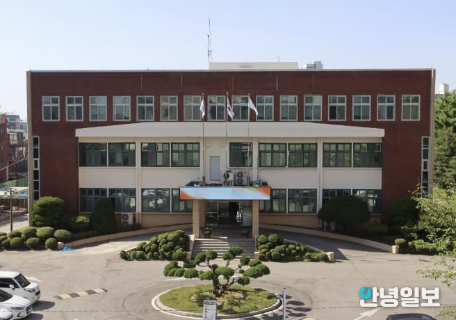 파주교육지원청