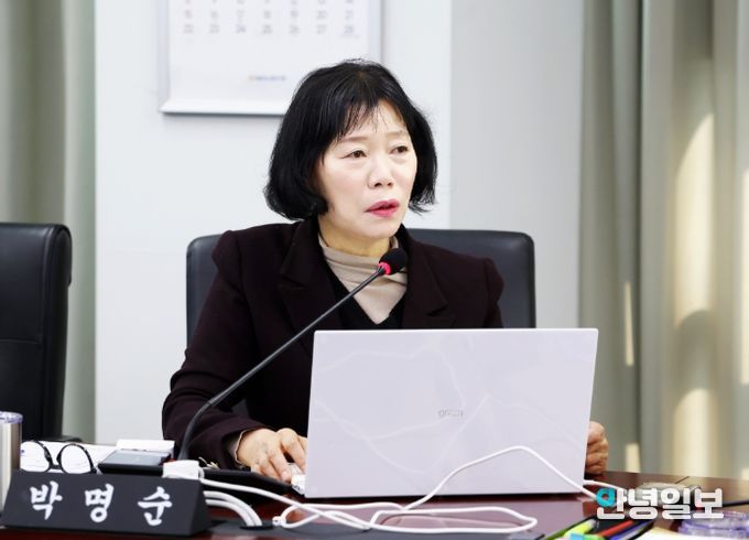 성남시의회 박명순 의원