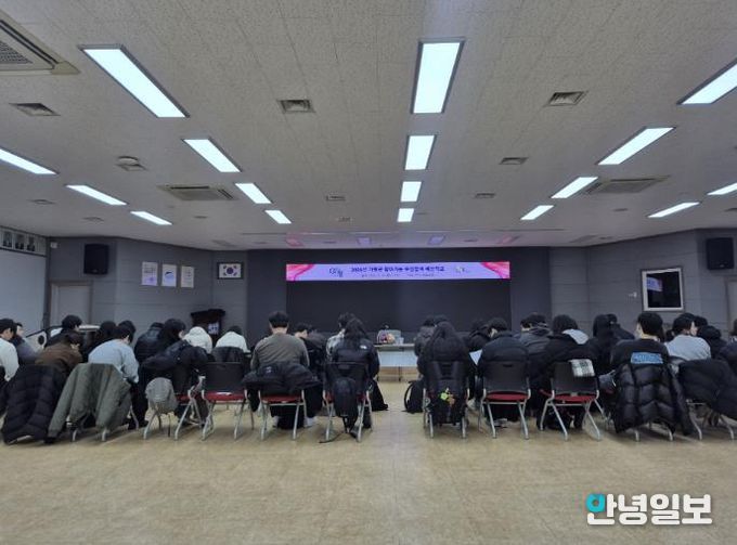 가평군, ‘찾아가는 주민참여예산학교’ 첫 출발