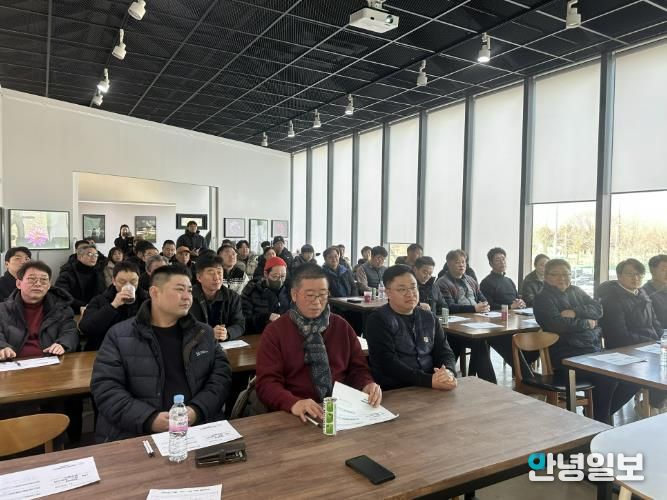 전공노련 서울·경인·강원지역본부 회의