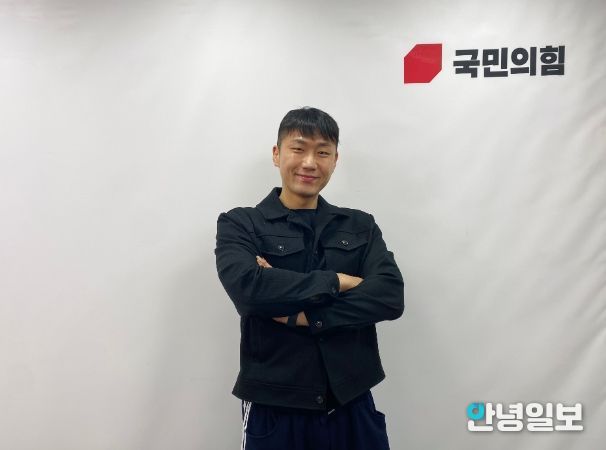 군포시의회 박상현 의원