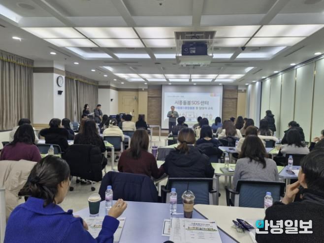 시흥시, 통합돌봄 제도 시행 앞두고 동 담당자 직무역량 강화