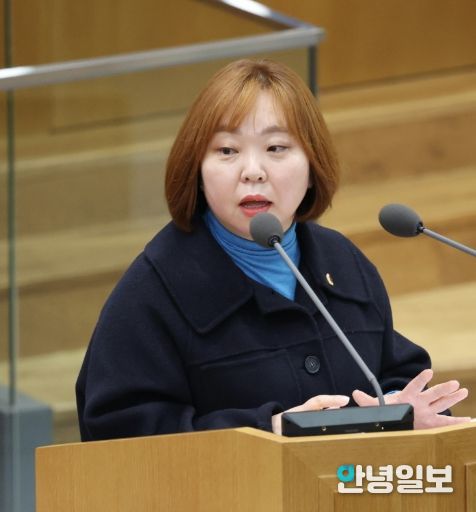경기도의회 전자영 의원