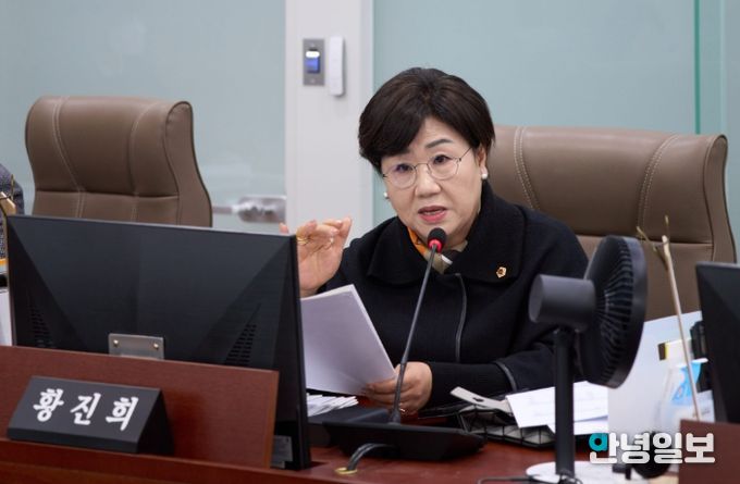 경기도의회 황진희 의원