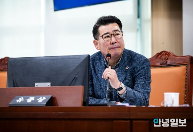 경기도의회 유종상 의원