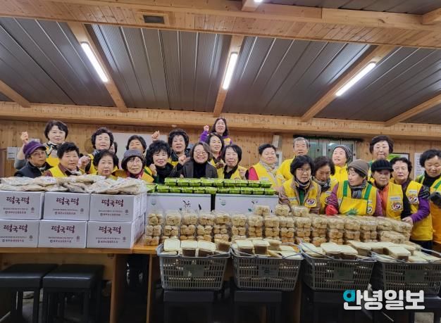 양평군 단월면 반딧불이 봉사회, 설맞이 나눔 행사 개최