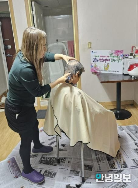 수원시 팔달구 화서1동, 찾아가는 이미용 서비스 진행