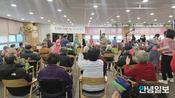 수원시 권선구, ‘2026년 찾아가는 복조리 공연’ 개최