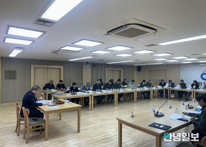 하남시체육회 이사회 개최