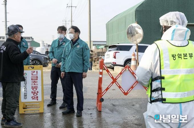 구제역 발생 농가 현장 방문