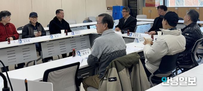 수원시 영통구 영통3동 새마을협의회 정기총회 개최