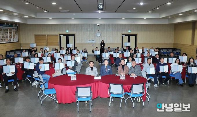 평택시, ‘제6기 주민참여예산위원회’ 출범