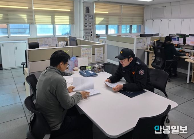 광명소방서, 겨울철 학교시설대상 화재예방대책 추진