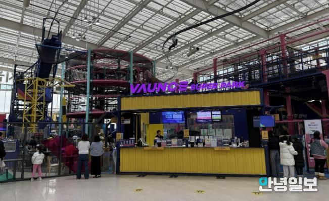 수원시가 ‘드림키즈 원더월드’ 행사를 진행하고 있다.