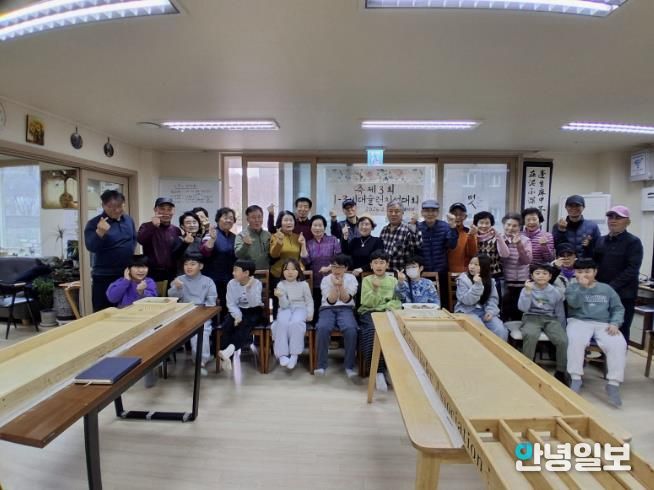 구리시 늘봄복지관, 제3회 13세대 친선 슐런 대회 성료