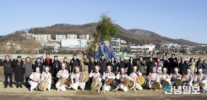 너른 고을 대보름 놀이 한마당