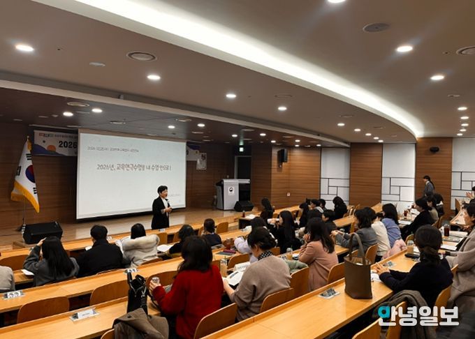 성남교육지원청, 2026학년도 교육과정 연계 교육연극 협력 수업 사전 워크숍 개최