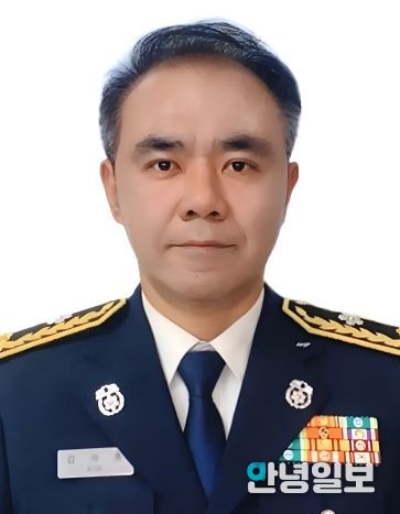 김재홍 경기도 북부소방재난본부장 전담 직무대리 취임