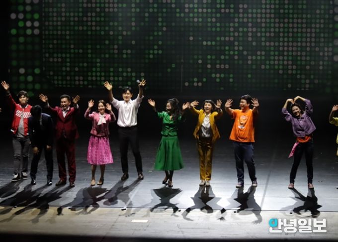 하남문화재단, 쥬크박스 뮤지컬 〈노민호와 주리애〉 성료