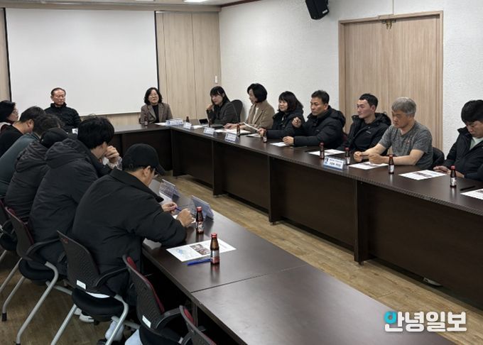 수원시 장안구 송죽동, 청소대행업체 간담회 실시