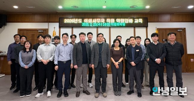 교육 성료 후 단체사진