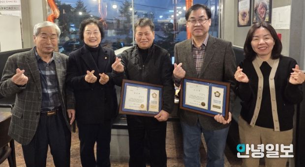 수원시 팔달구 행궁동 자유총연맹, 2월 월례회의 개최 및 우수회원 표창 전수