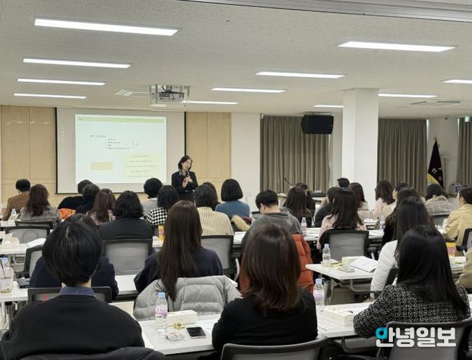 시흥시, 현장중심 사례관리 슈퍼비전 교육 실시…중간관리자 역량 강화