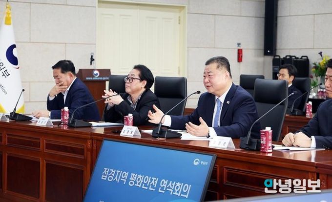 파주시, 통일부 주최 ‘접경지역 평화안전 연석회의’ 참석