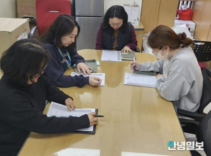 수원시 영통구 원천동, 복지 사각지대 해소 위한 사례관리 점검 실시