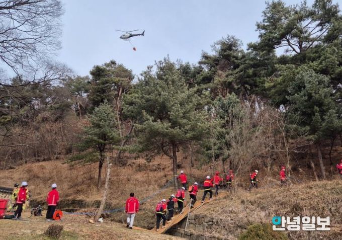 평택시, ‘산림 재난 대비 산불 진화 및 산사태 주민 대피 훈련’ 실시