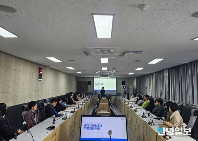 여주시, 2026년 부서별 맞춤형 친절교육 실시