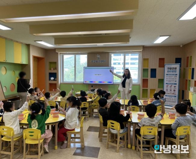 남양주풍양보건소,‘꾸러기 치아건강 체험교실’로 아동 구강건강 강화