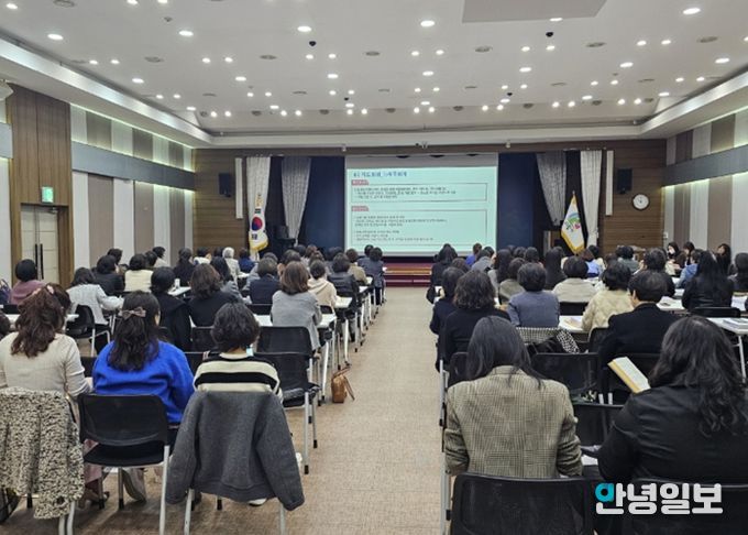 의왕시, 2026년 보육사업 안내 및 의왕형 어린이집 사업 설명회’ 개최