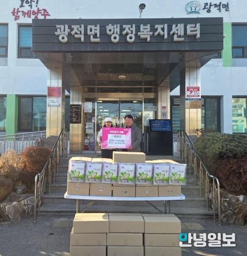 (주)참푸드, 양주시 광적면에 칼국수 1,500인분 기부